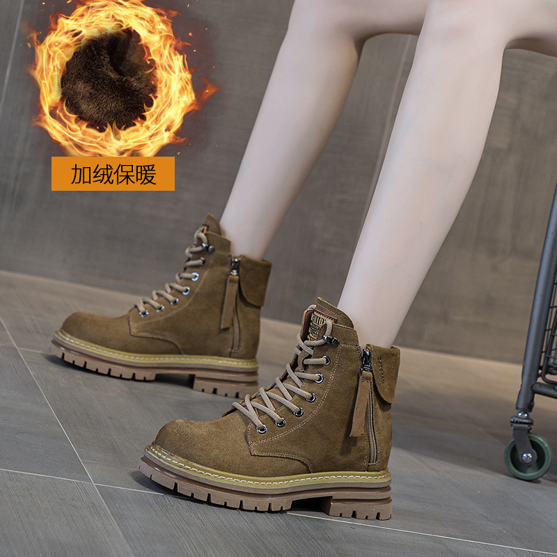 2025, kurze Stiefel aus mattie – Leather Work Youtube Bewertung und Preis